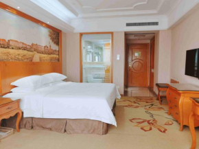 Гостиница Vienna International Hotel Guigang Hecheng Road  Гуйган